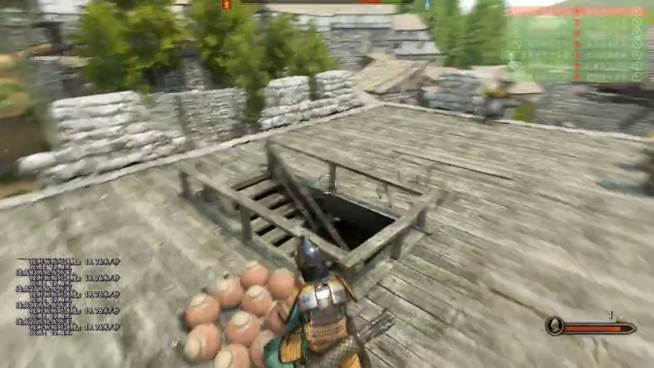 糖豆人:终极淘汰赛 完整版 截图10