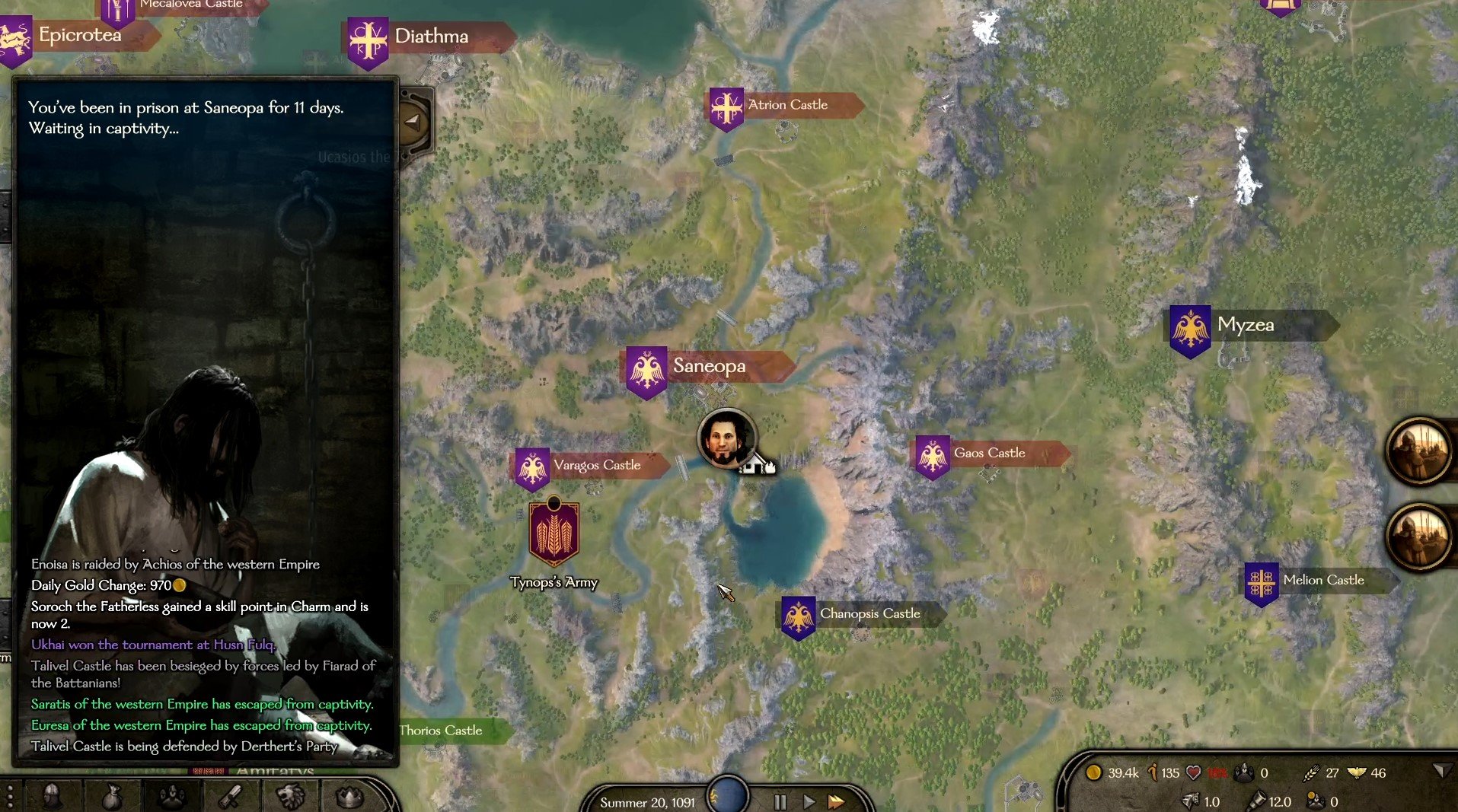 糖豆人:终极淘汰赛 完整版 截图15