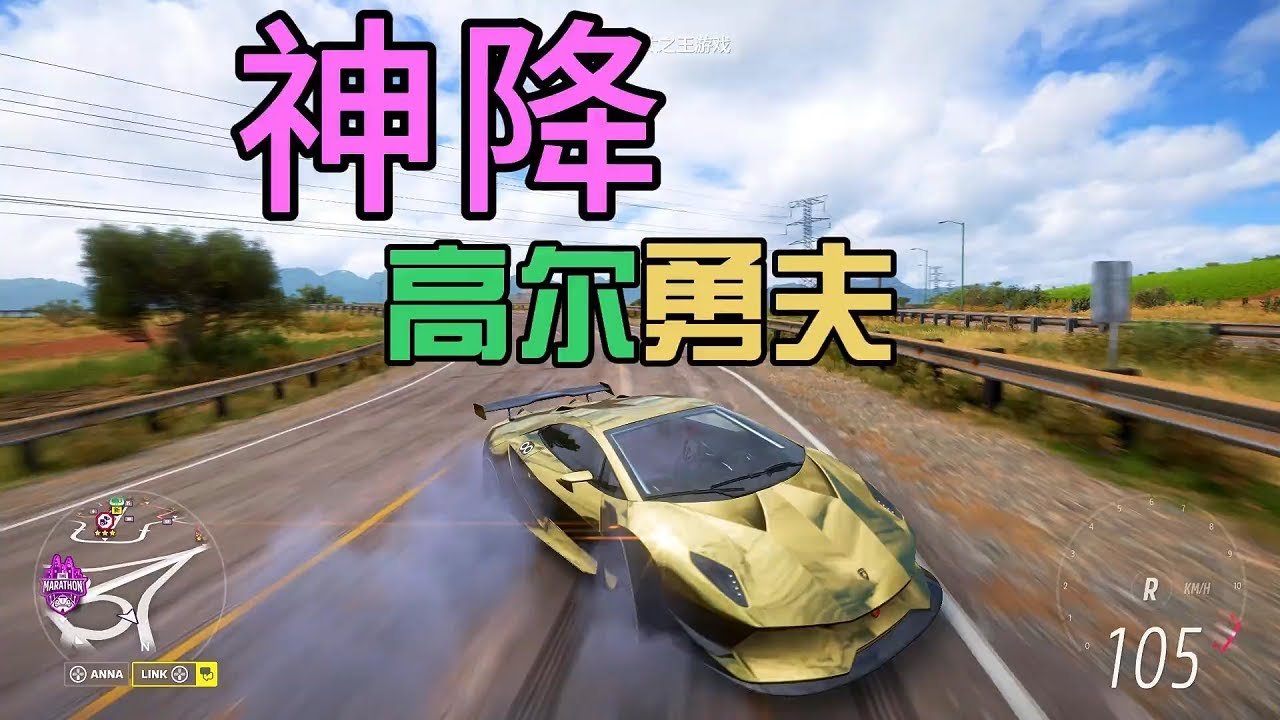 最终幻想14 年度版 截图11