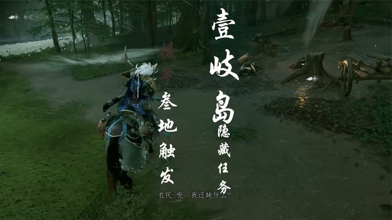 DOTA2 截图6