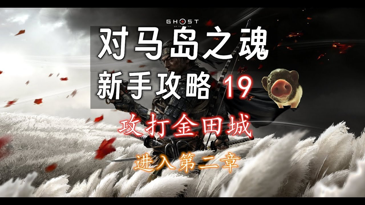 DOTA2 截图13
