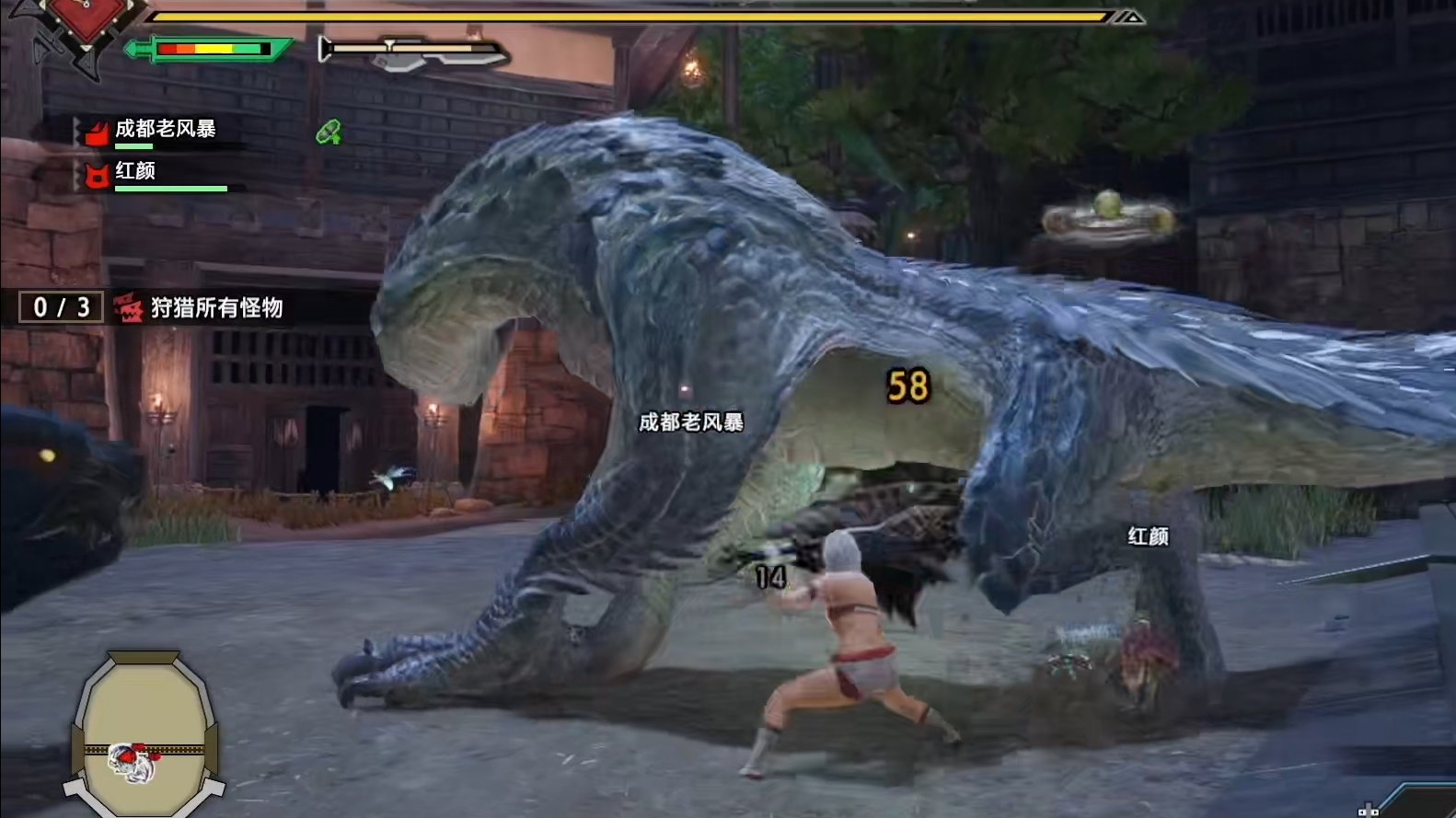 魔兽世界 重制版 截图20