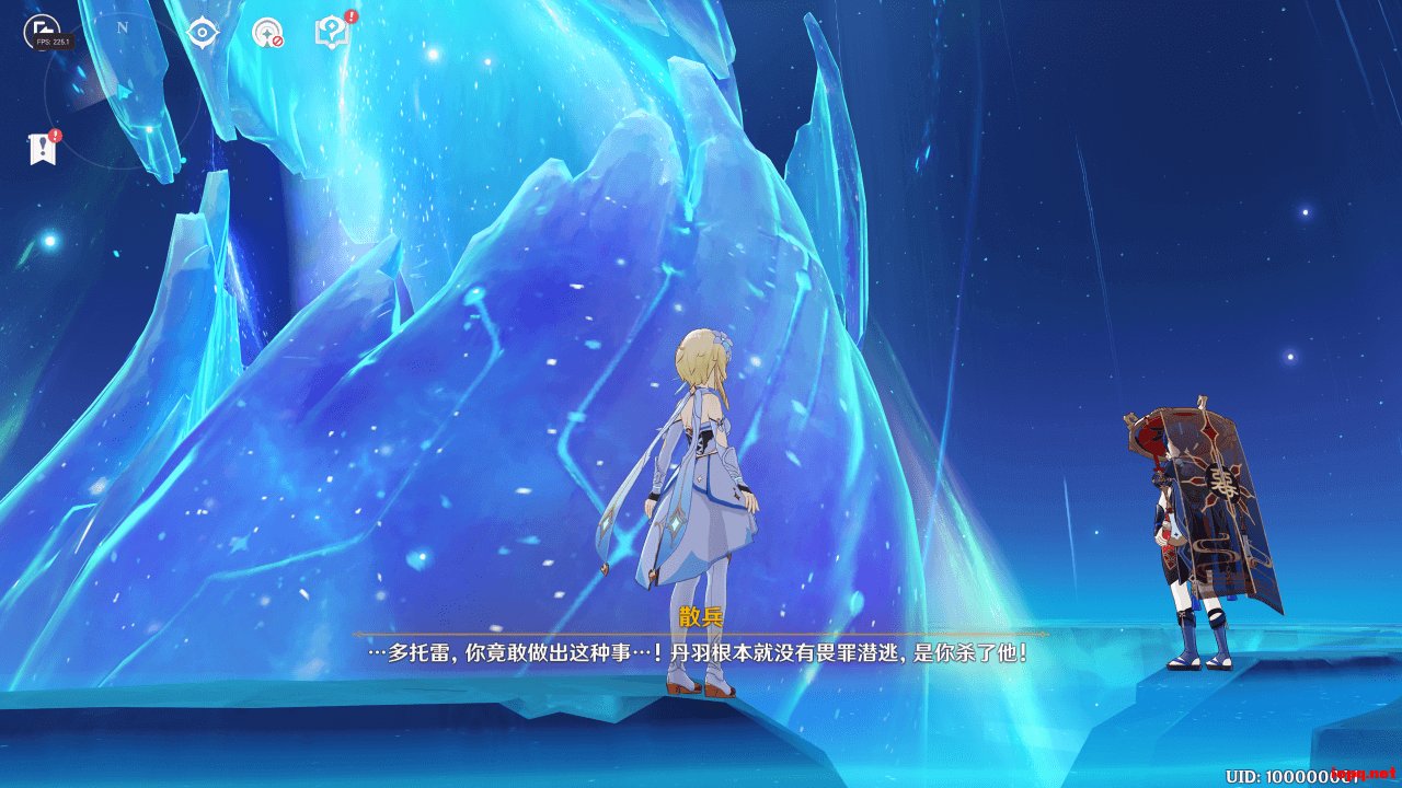 APEX英雄 终极版 截图17