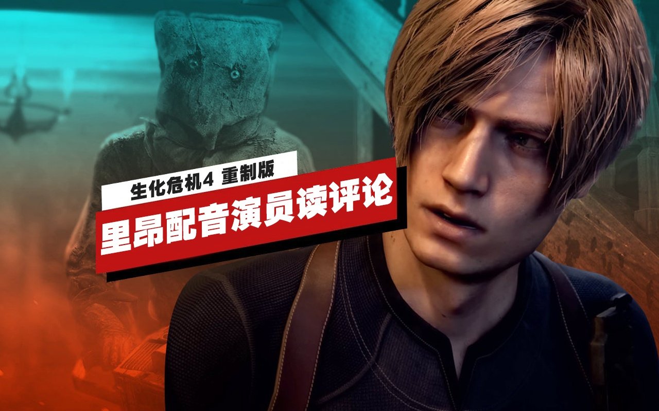 破晓传说 终极版 截图17