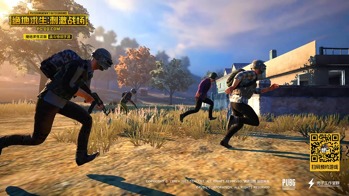 原神 豪华版 截图6