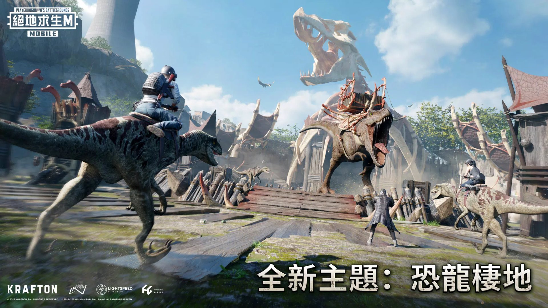 原神 豪华版 截图9