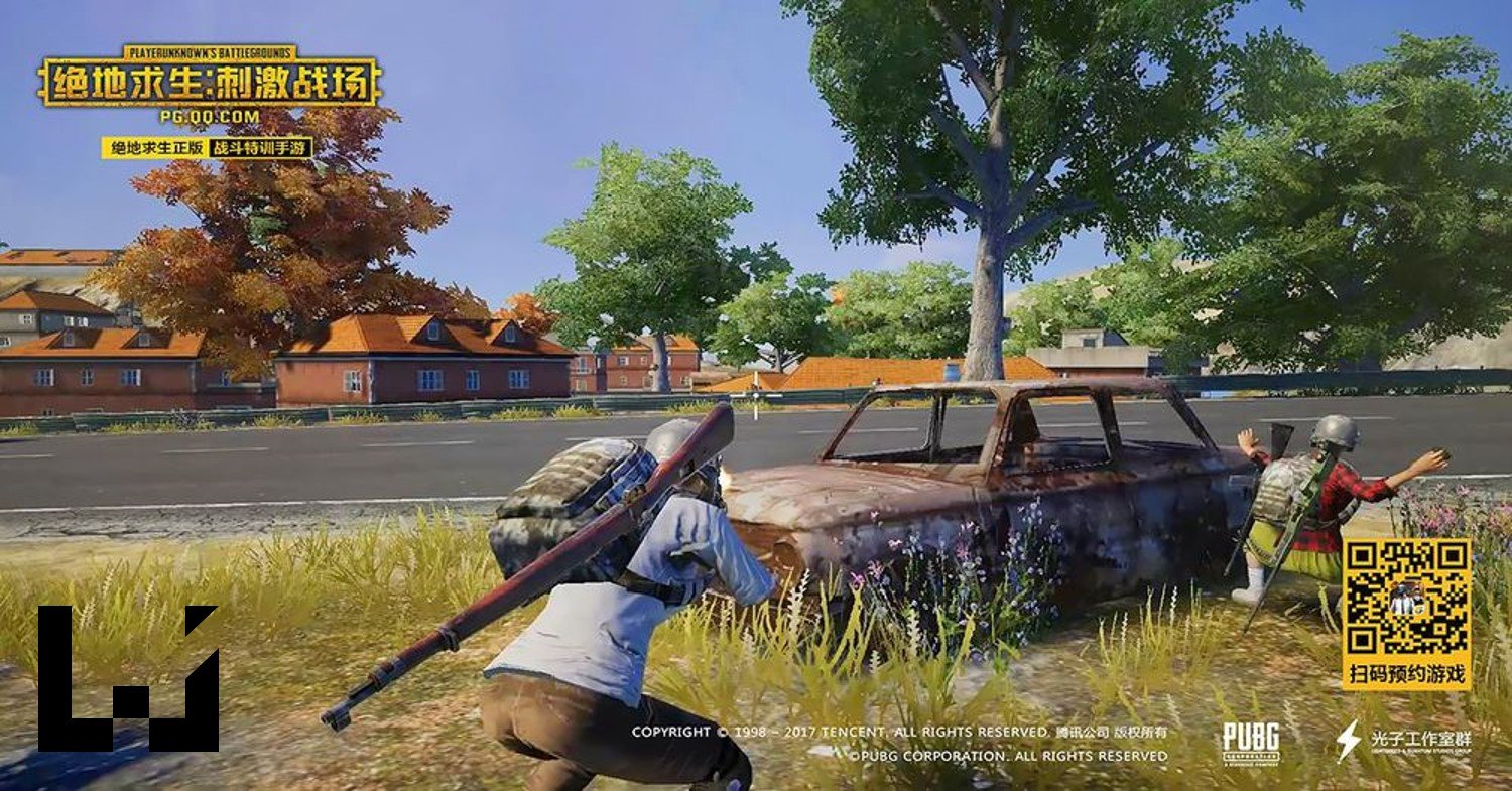 原神 豪华版 截图11