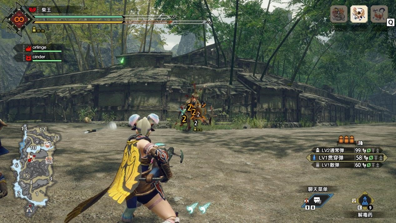 巫师3:狂猎 完整版 截图2