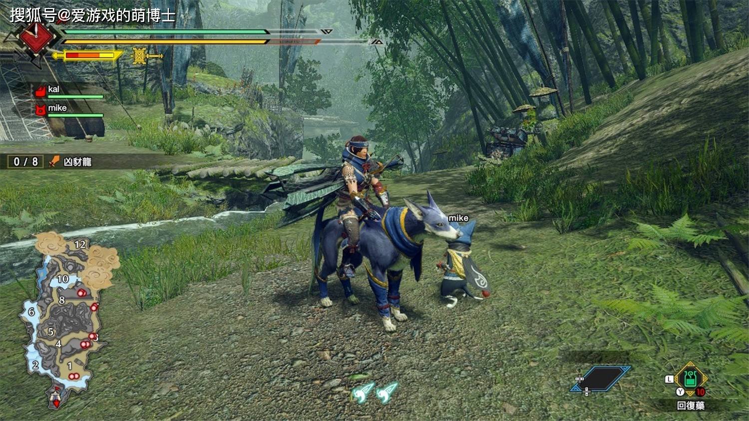 巫师3:狂猎 完整版 截图6