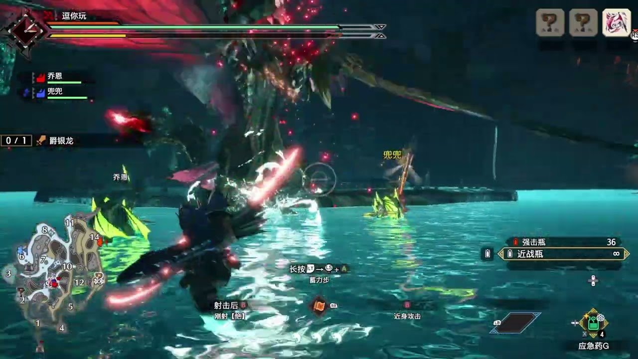 巫师3:狂猎 完整版 截图8