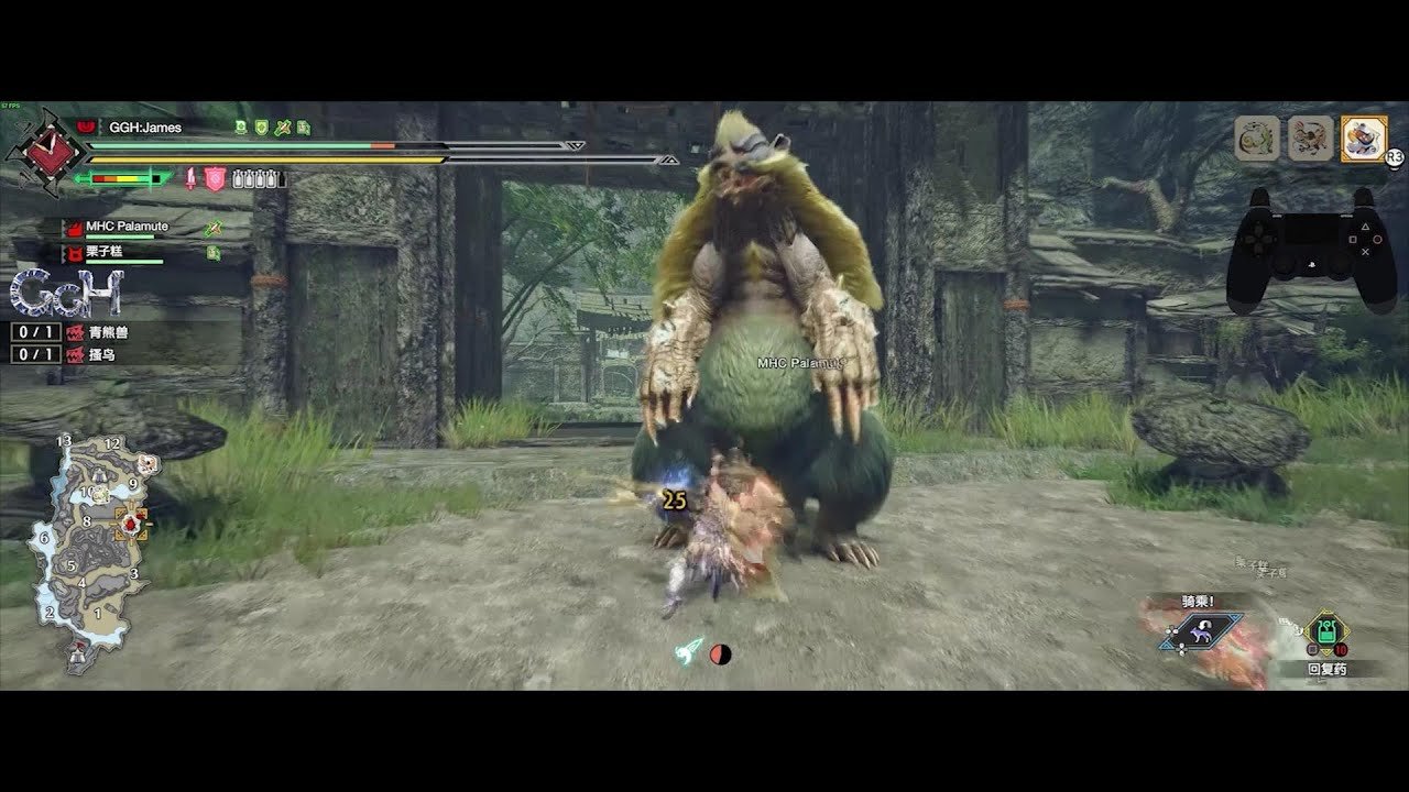 巫师3:狂猎 完整版 截图15