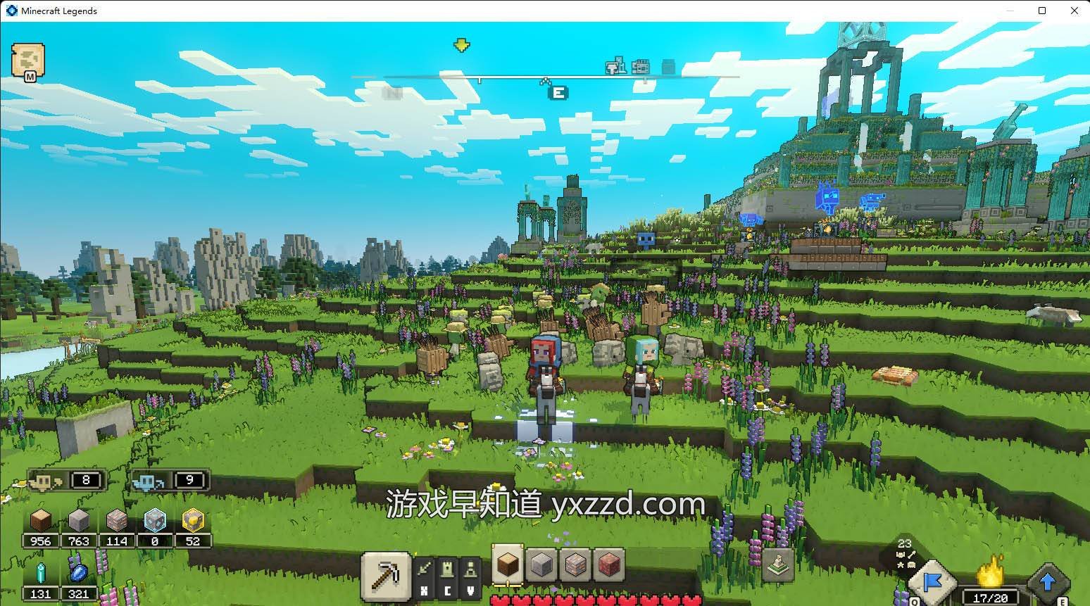 荒野大镖客2 完整版 截图4