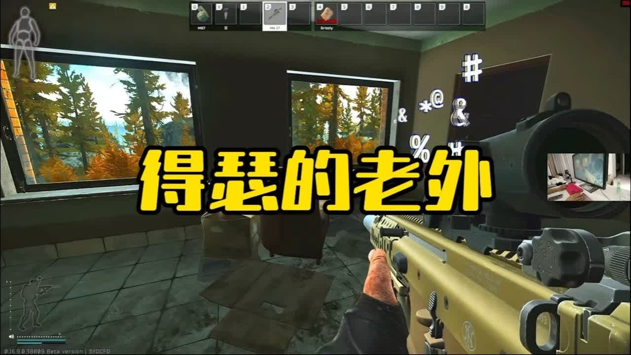 极限竞速:地平线5 重制版 截图14