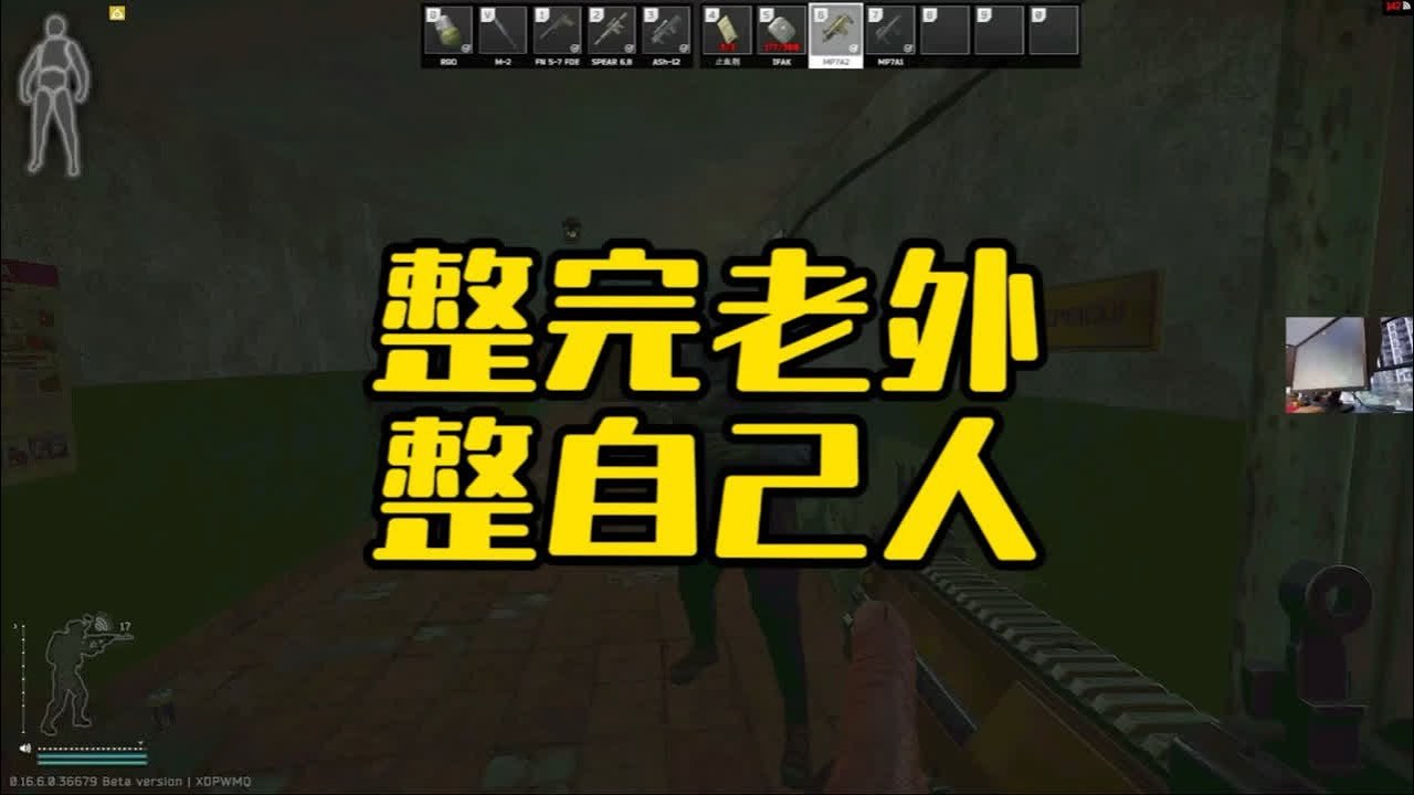 极限竞速:地平线5 重制版 截图15