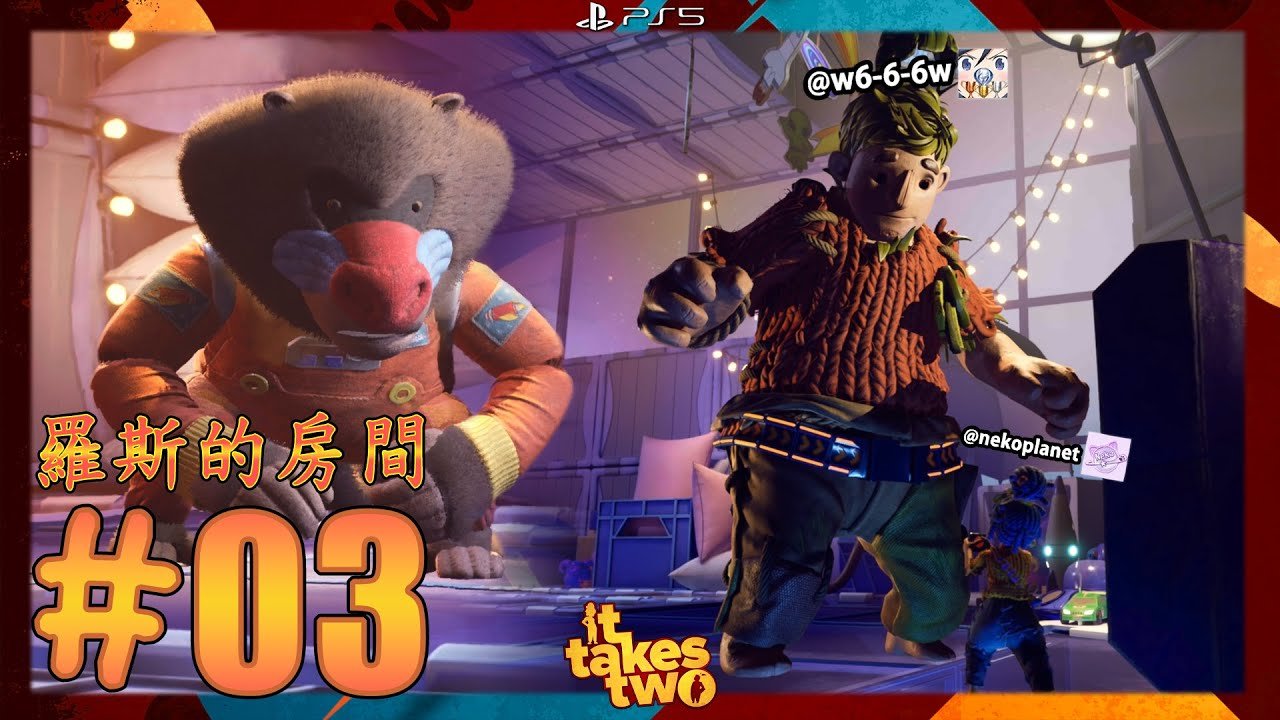 上古卷轴5:天际 终极版 截图7
