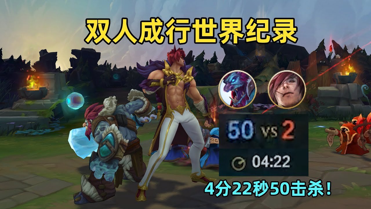 上古卷轴5:天际 终极版 截图13