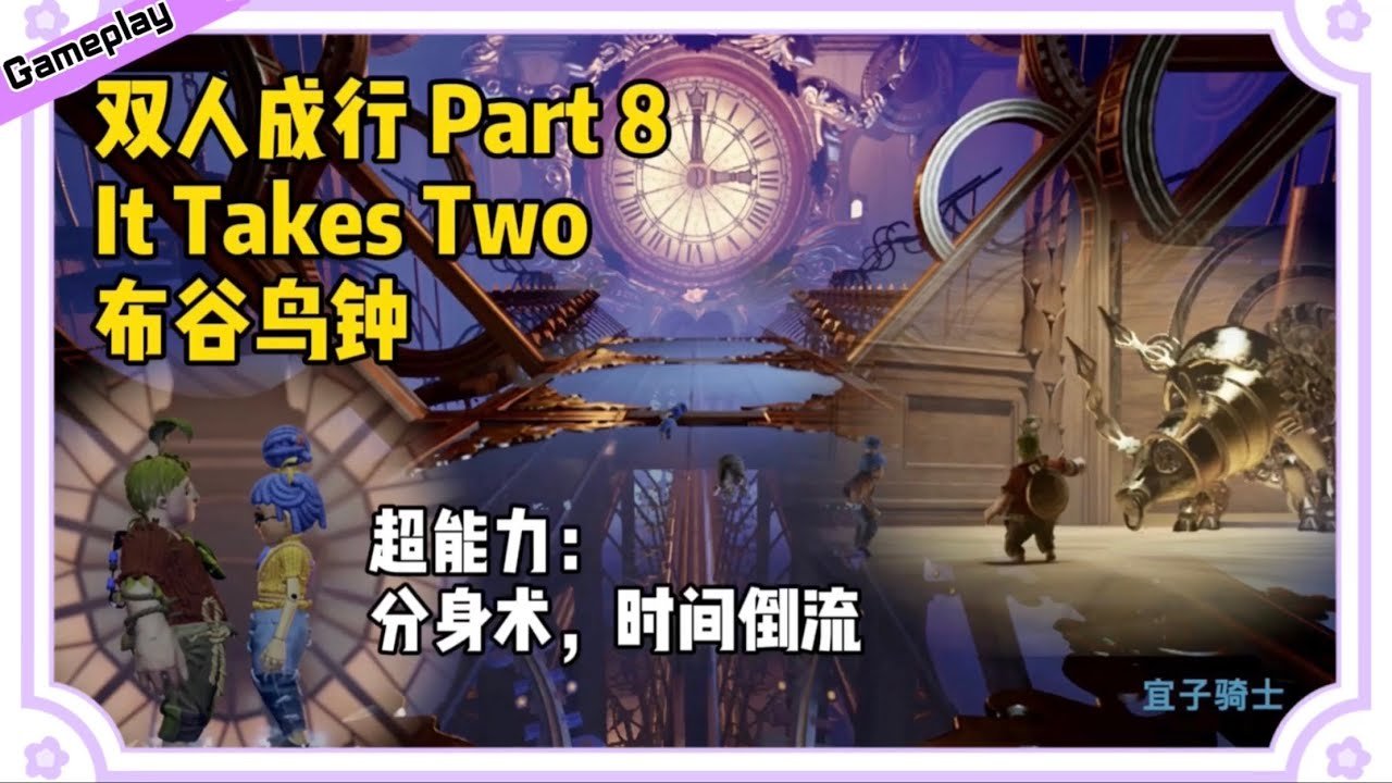 上古卷轴5:天际 终极版 截图21