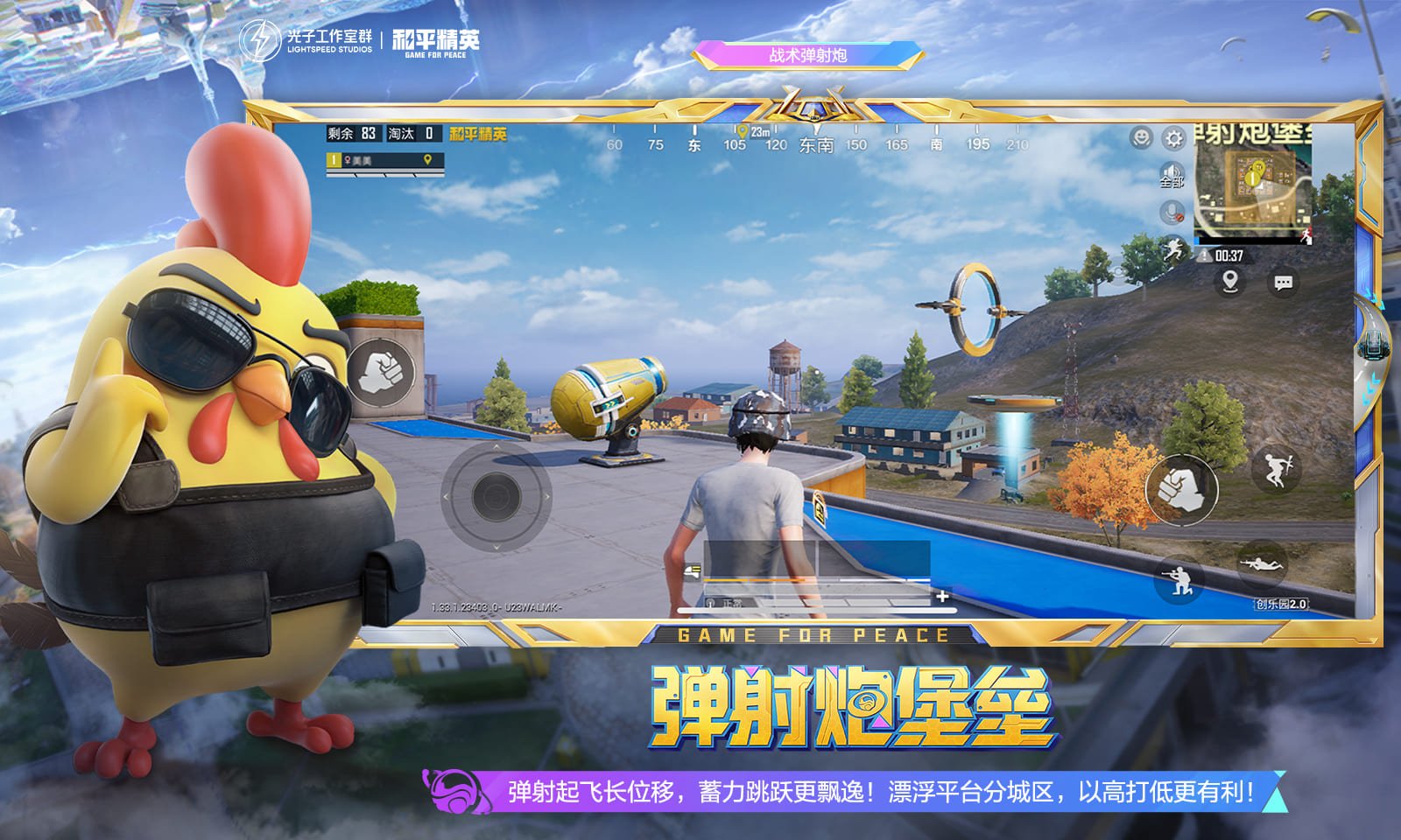 CS2 截图2