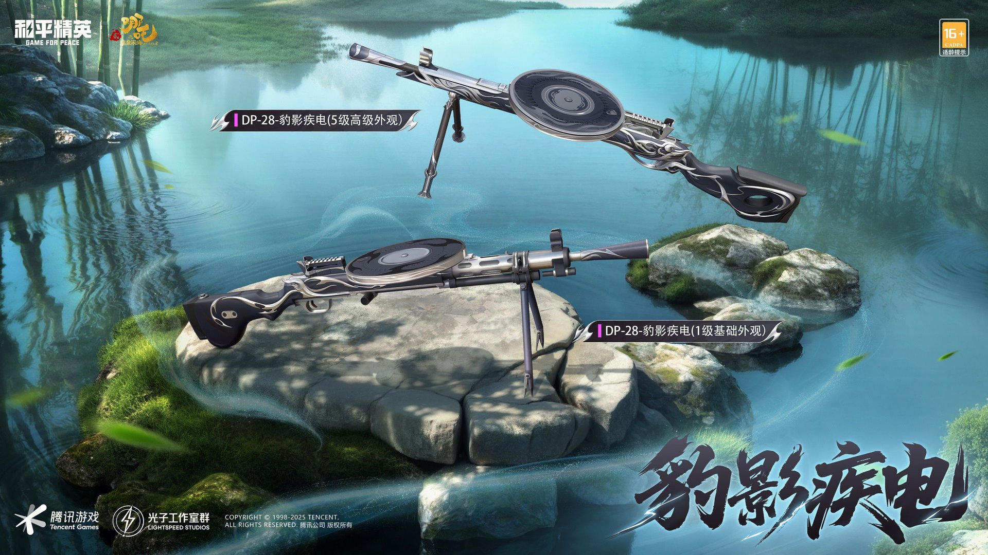 CS2 截图10