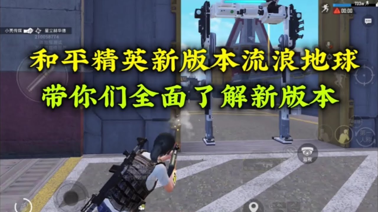 CS2 截图12
