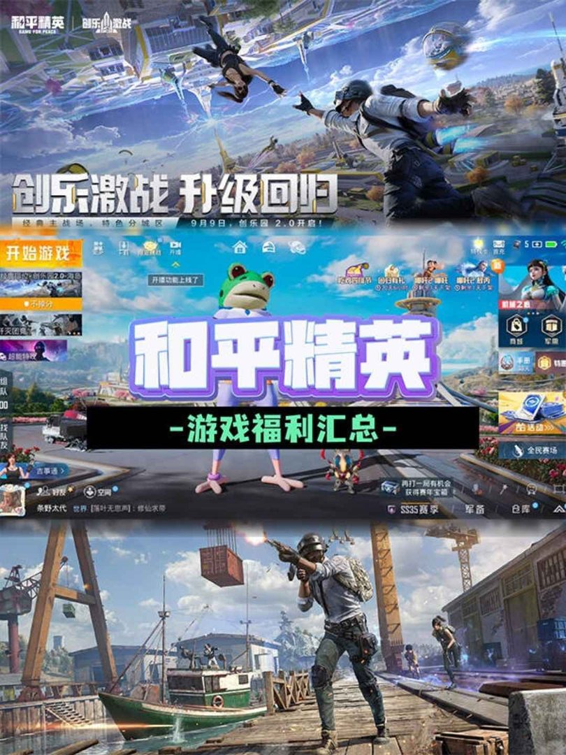 CS2 截图15