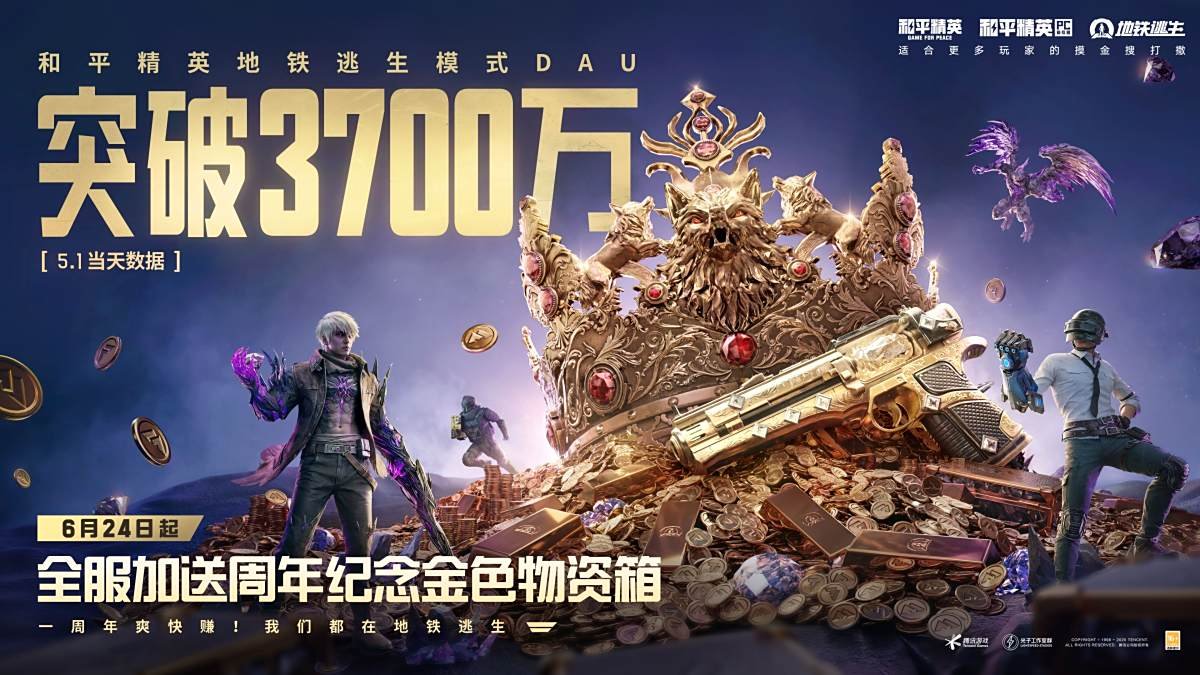 CS2 截图20