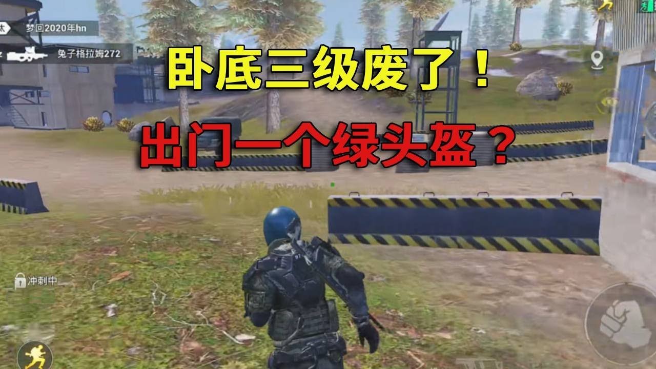 CS2 截图21