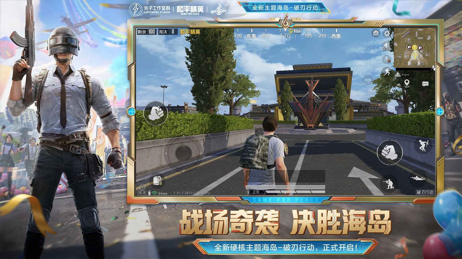 CS2 截图23
