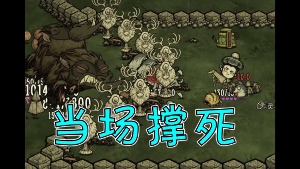 CS2 完整版 截图19