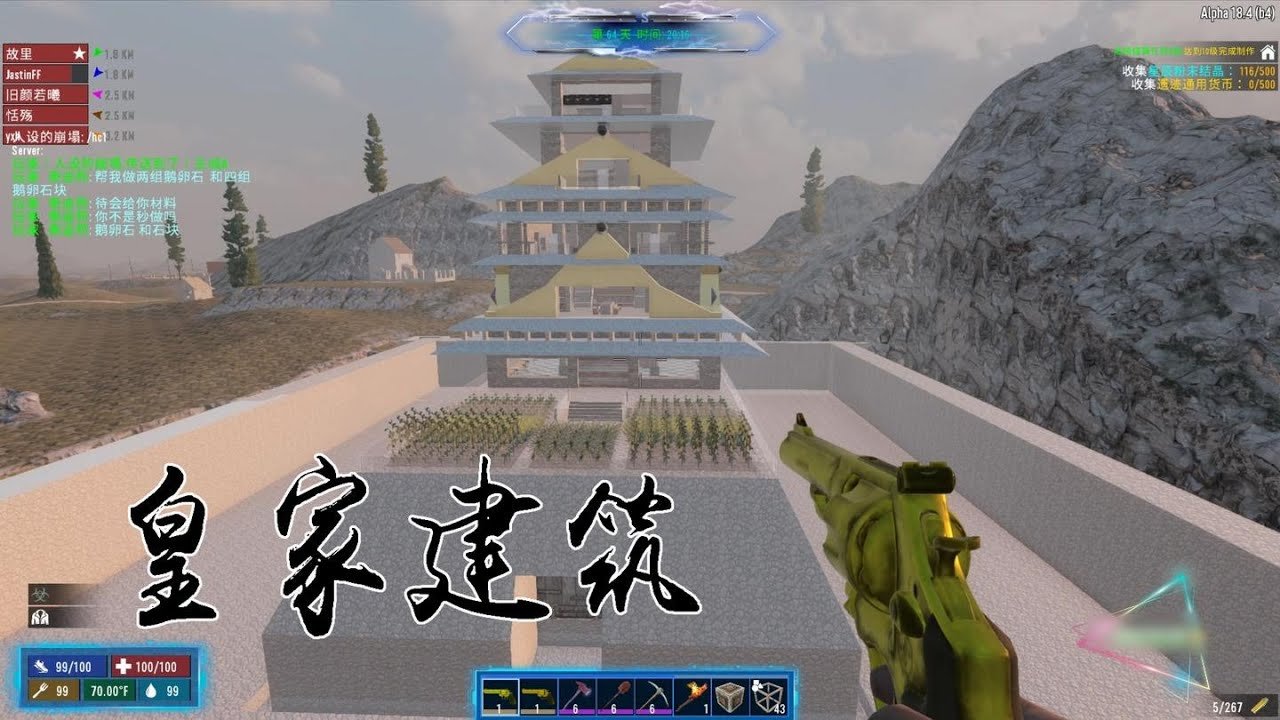 鬼泣5 截图5