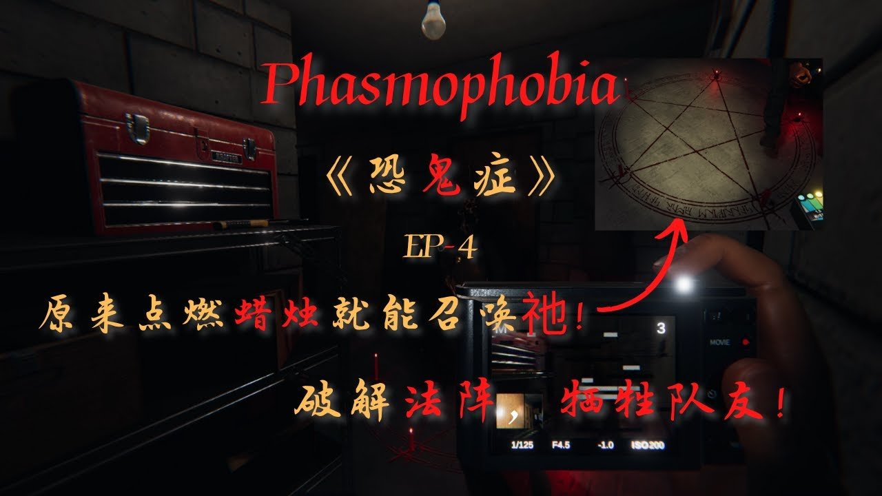 APEX英雄 终极版 截图16