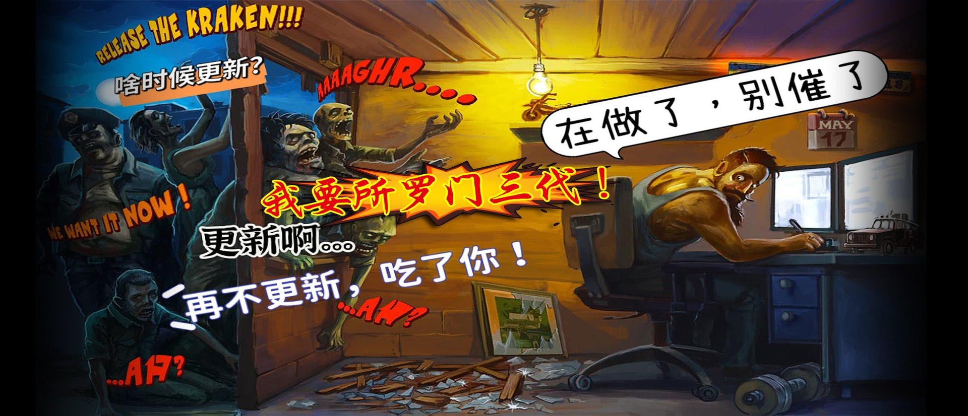 F1 2024 豪华版 截图23