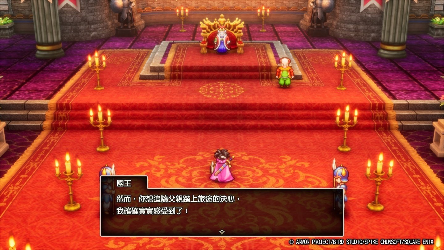 艾尔登法环 截图16