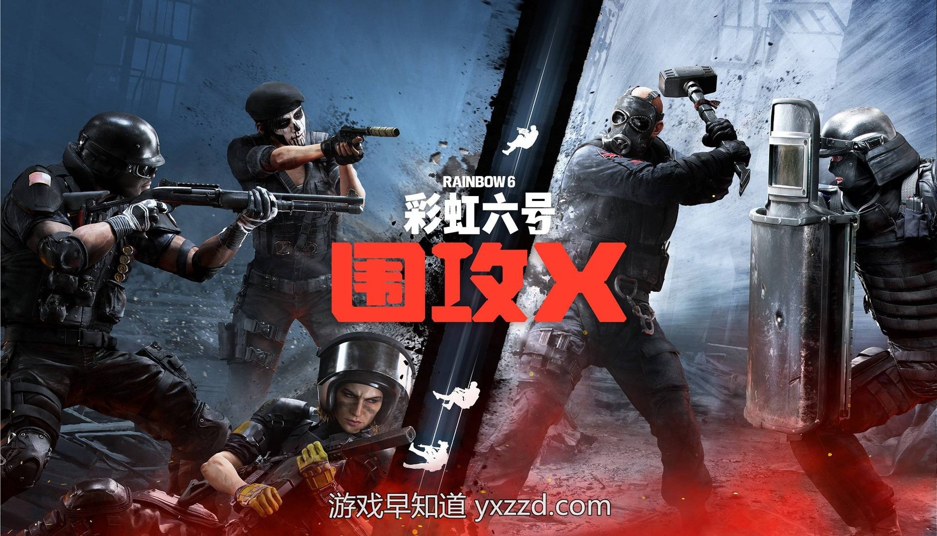 DOTA2 截图16