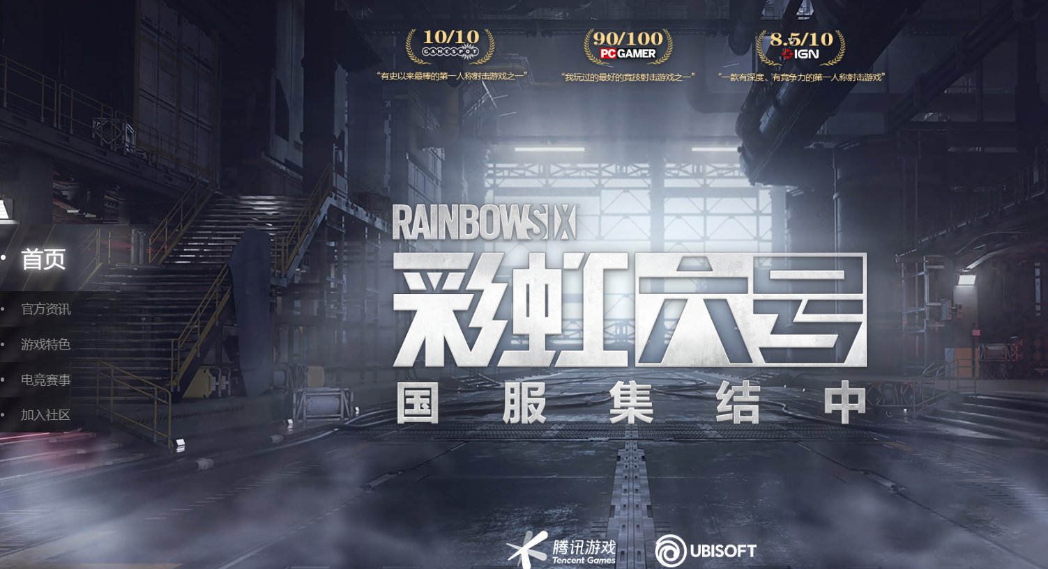 DOTA2 截图20