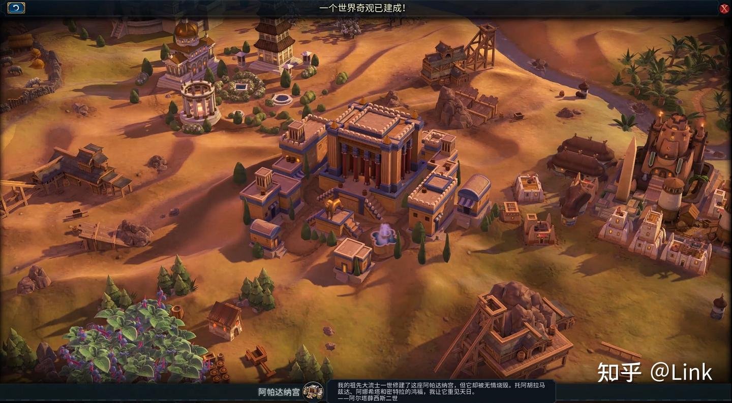 F1 2024 豪华版 截图20