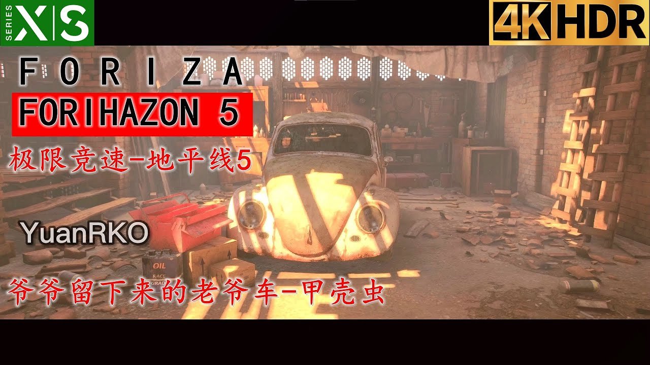 巫师3:狂猎 完整版 截图19