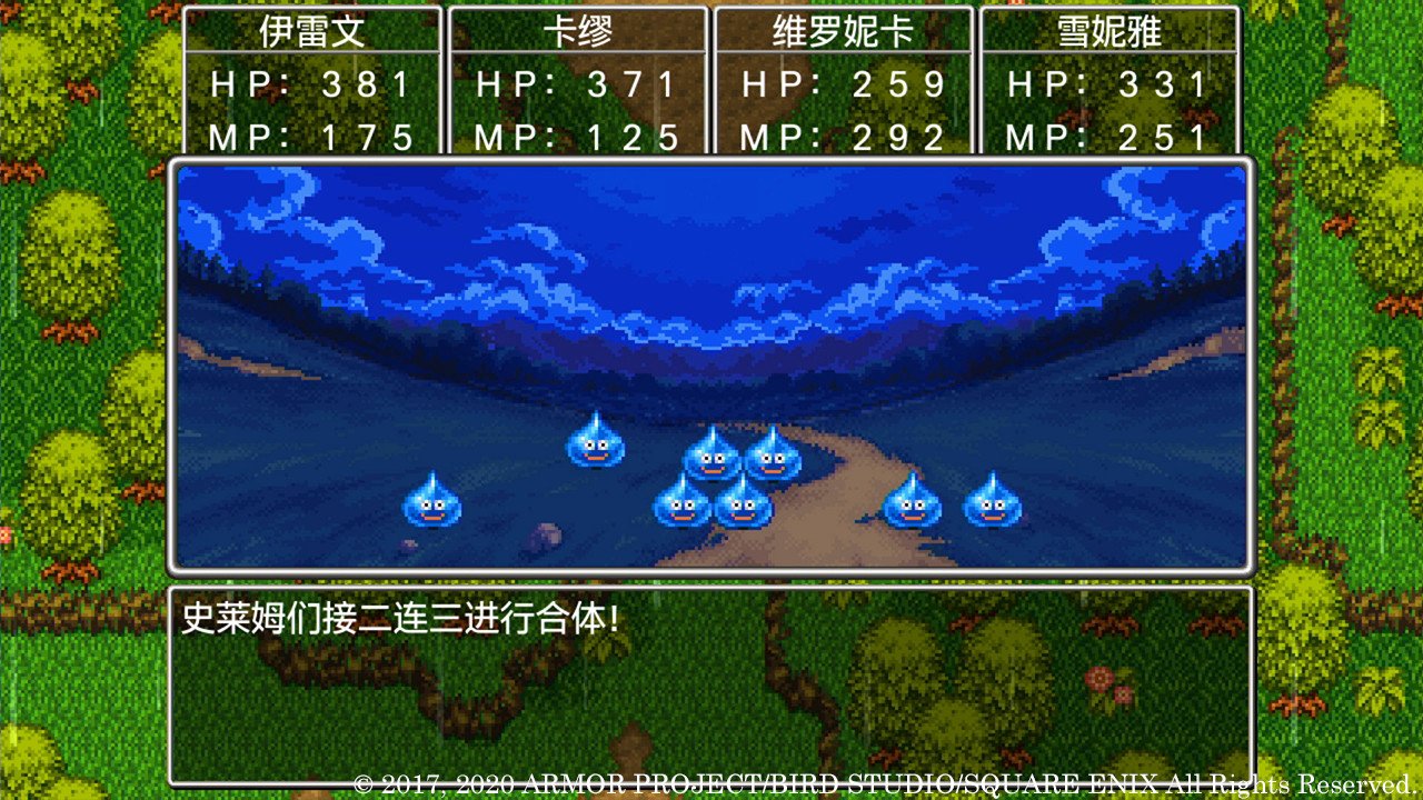 茶杯头 重制版 截图1