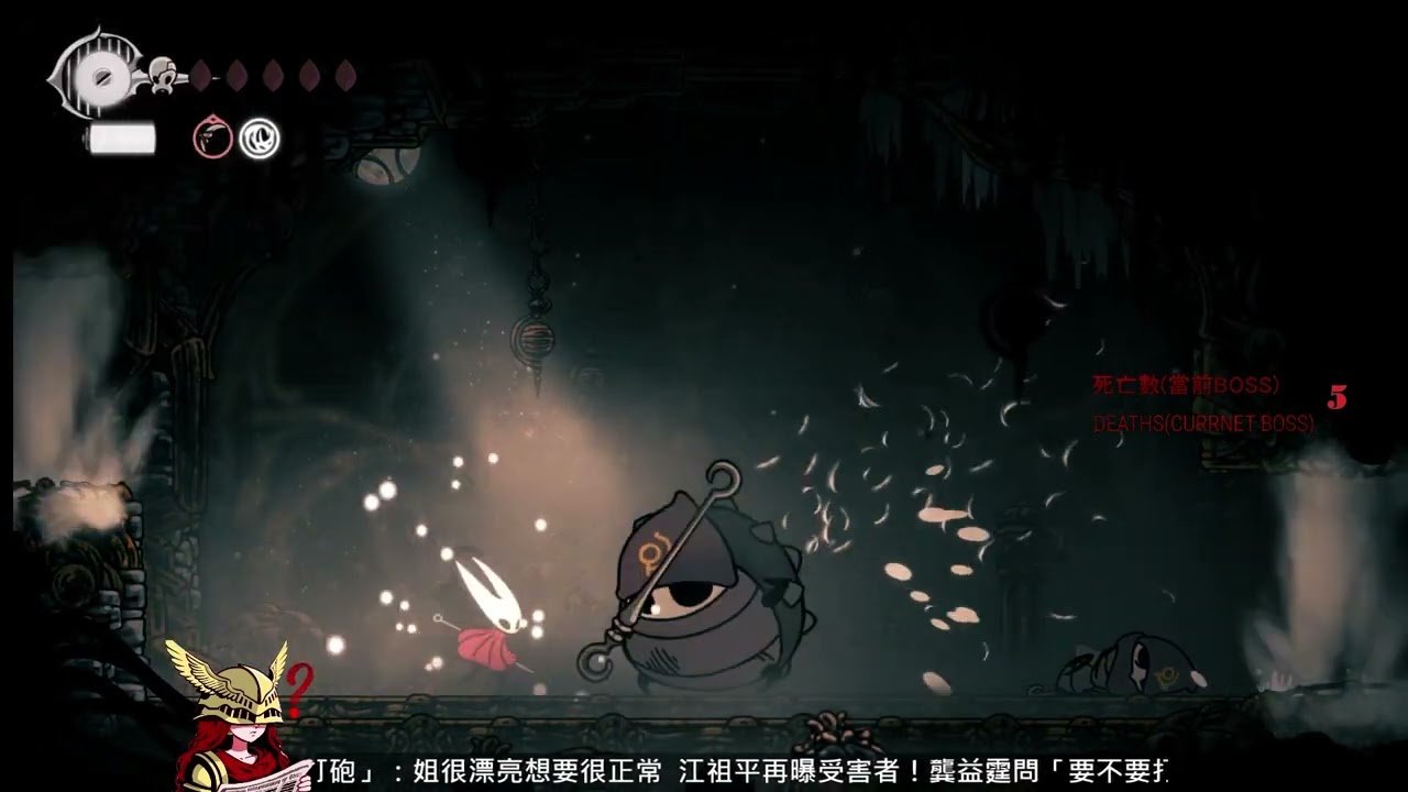双人成行 年度版 截图20