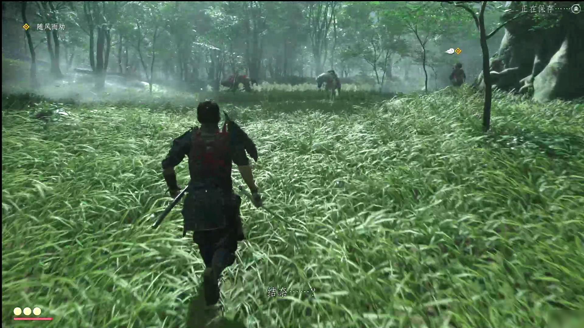 APEX英雄 终极版 截图5