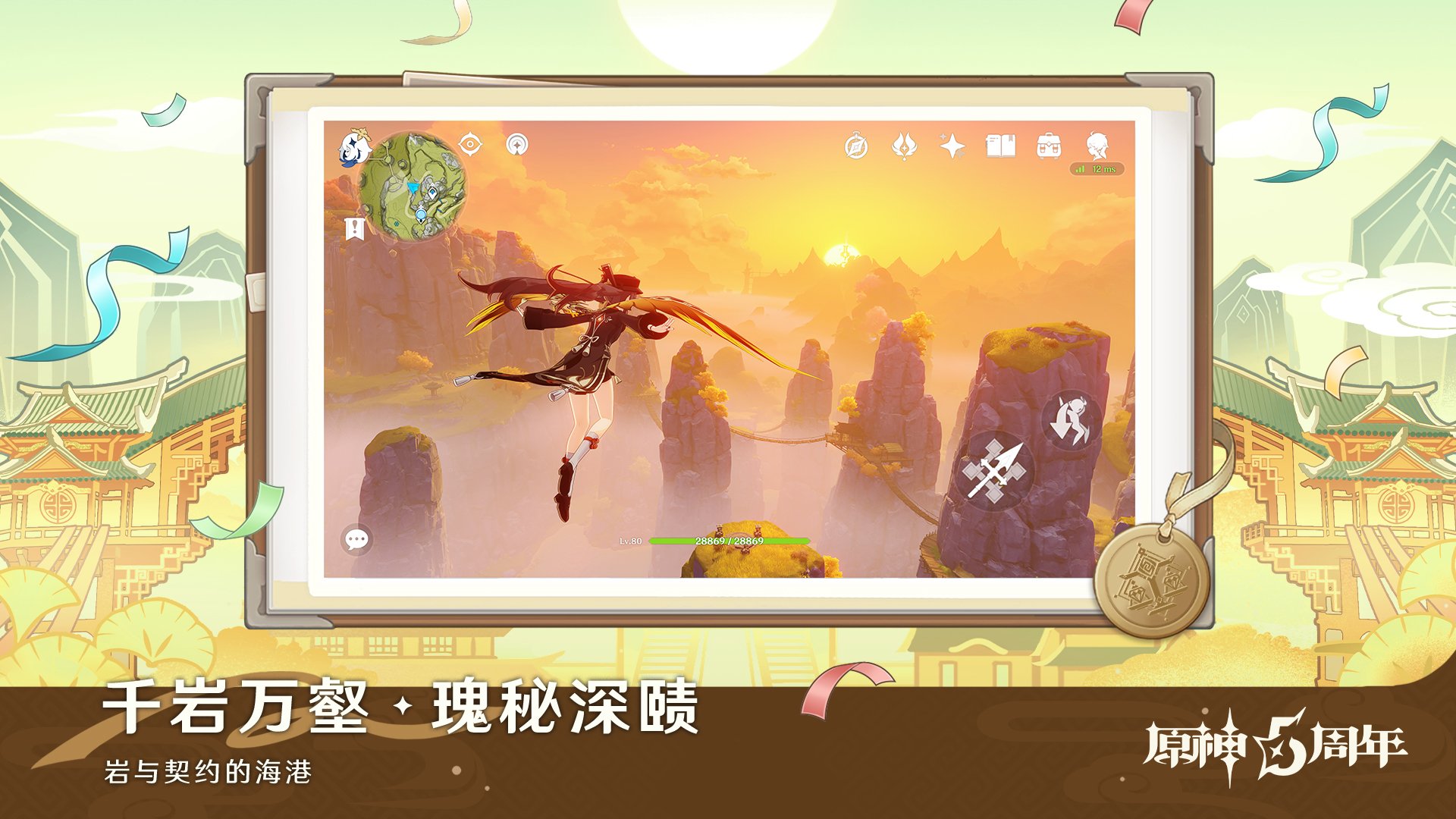 血源诅咒 重制版 截图18
