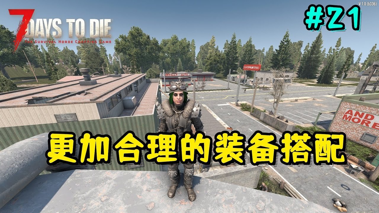 APEX英雄 终极版 截图16