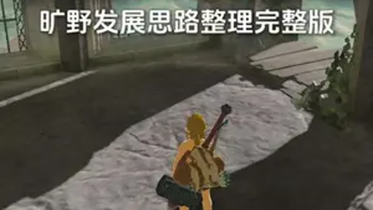 APEX英雄 终极版 截图17