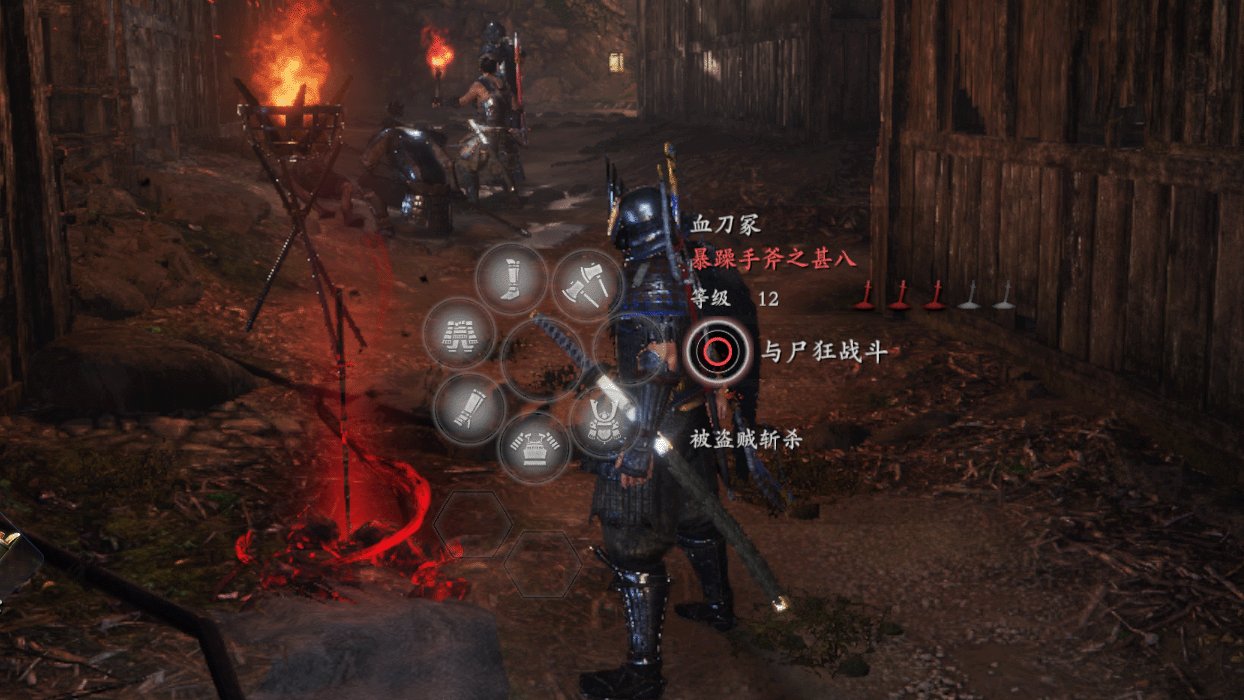 巫师3:狂猎 完整版 截图3