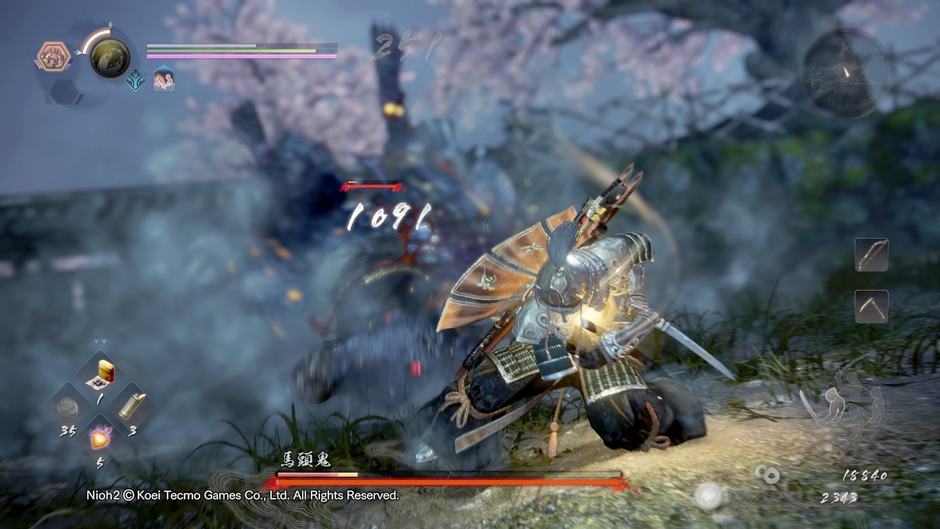 巫师3:狂猎 完整版 截图4
