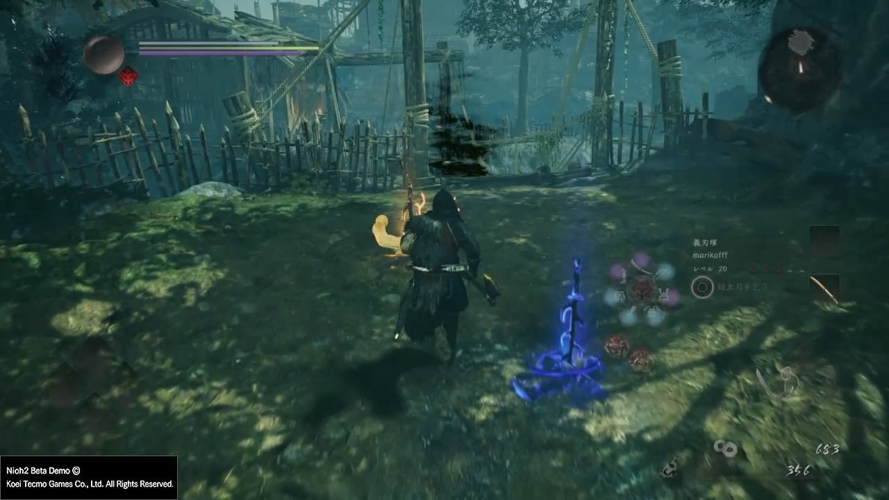 巫师3:狂猎 完整版 截图18