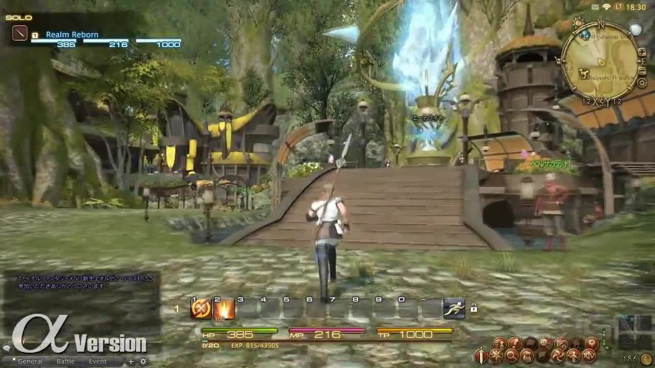 荒野大镖客2 完整版 截图1