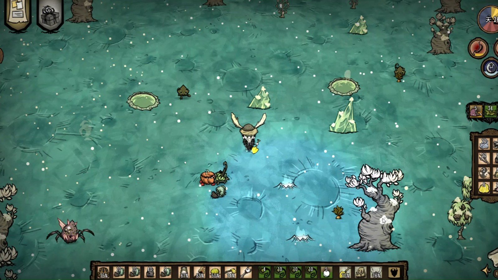DOTA2 截图8