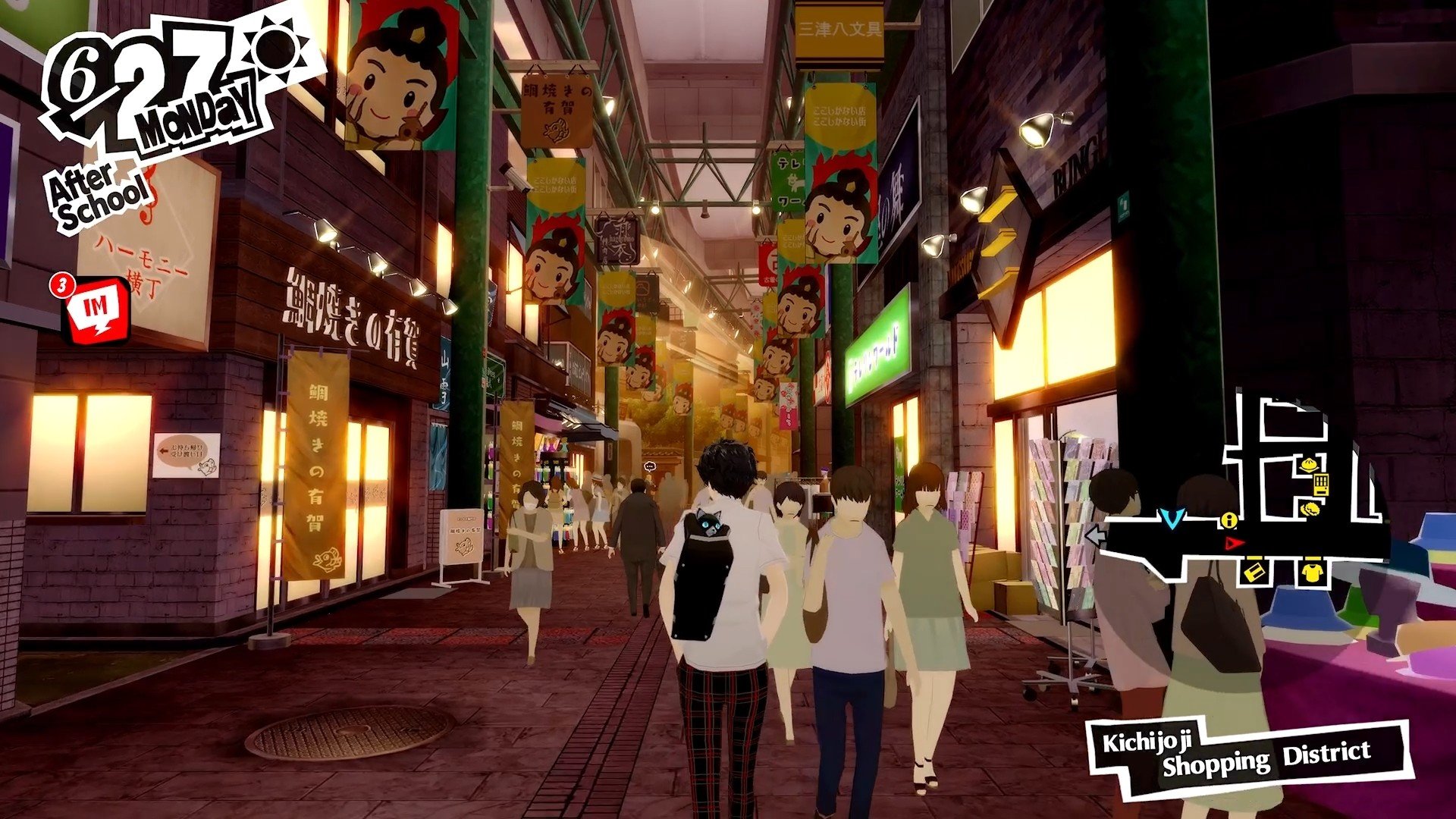 星际争霸2 重制版 截图12