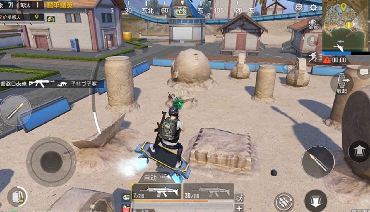 巫师3:狂猎 完整版 截图6